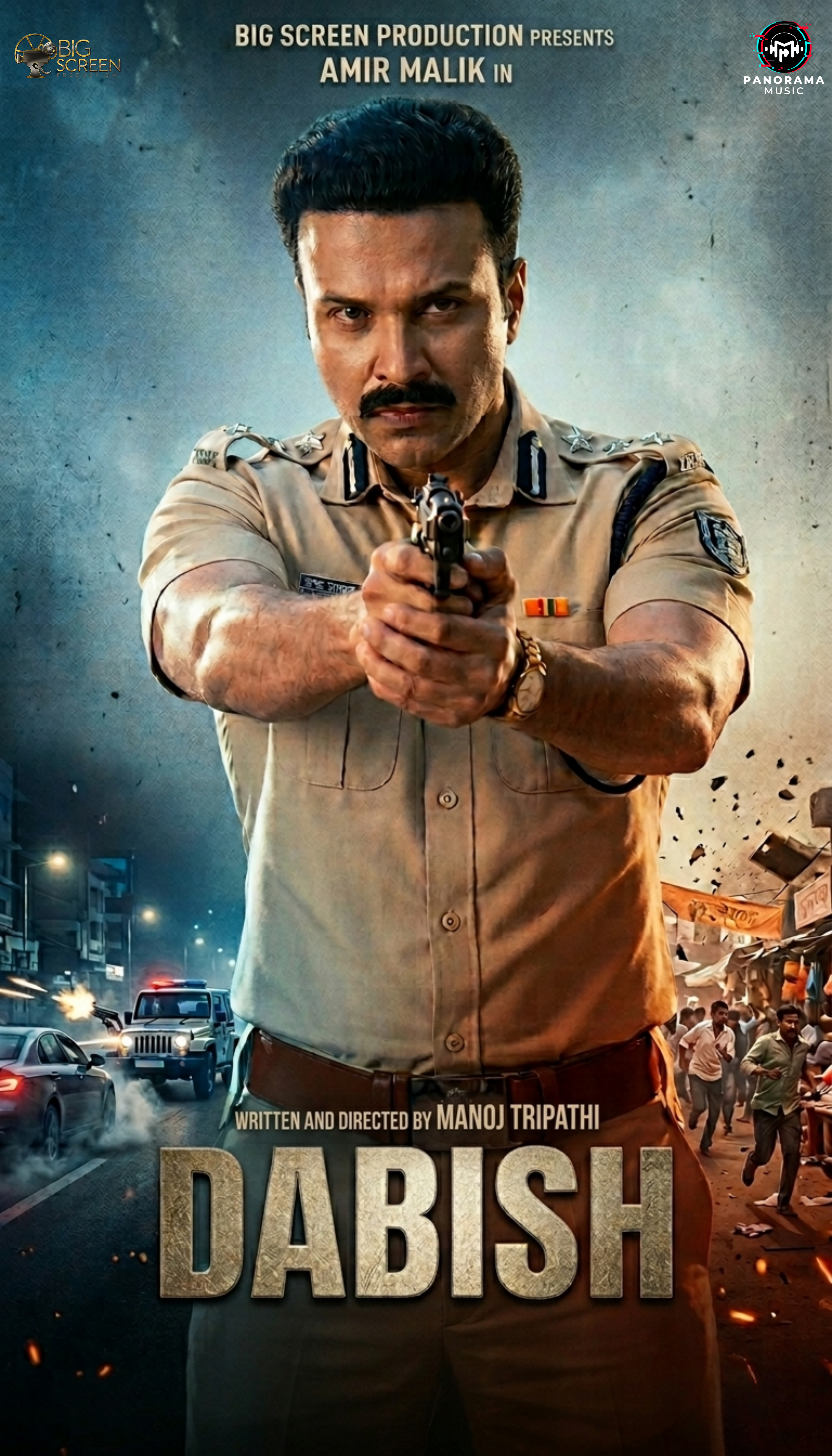 DABISH poster